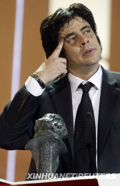 Se otorgan los premios Goya en España