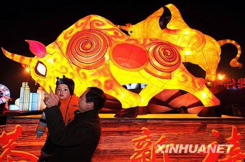 Celebran masivamente la Fiesta de los Faroles en China