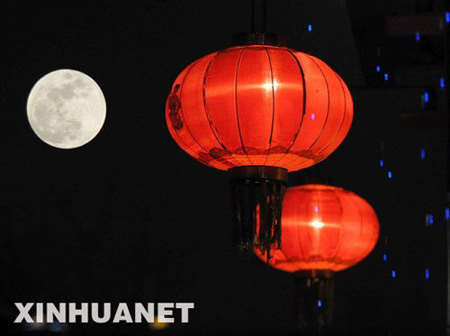 La Luna más llena en 52 años se ve China, dicen astrónomos