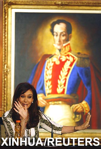 Presidenta argentina dijo que tuvo un año difícil por ser mujer