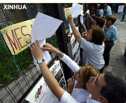 Califica partido oficialista como \