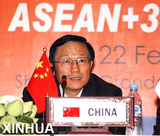 Acuerdan ministros de Hacienda de ASEAN+3 plan en pro de confianza económica