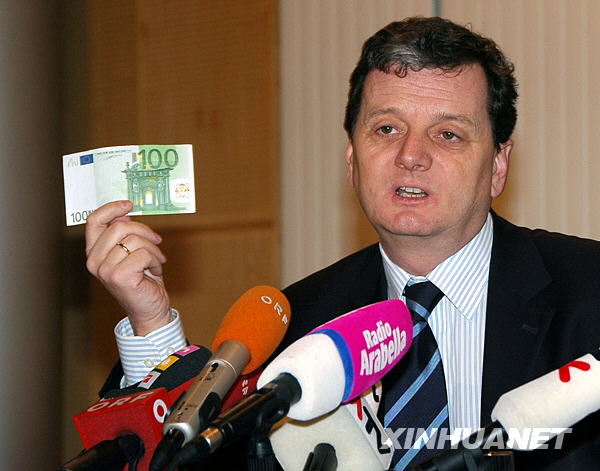 Europol descubre grupo internacional de falsificación de billetes