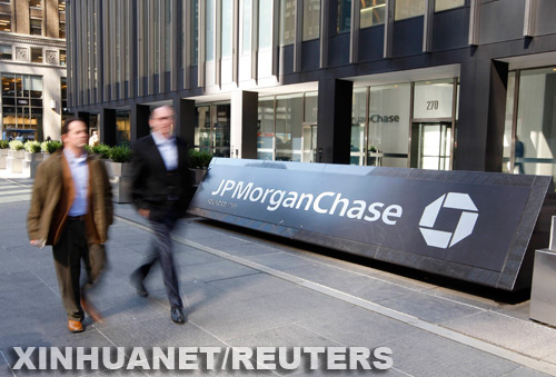 JPMorgan recortará 12.000 empleos