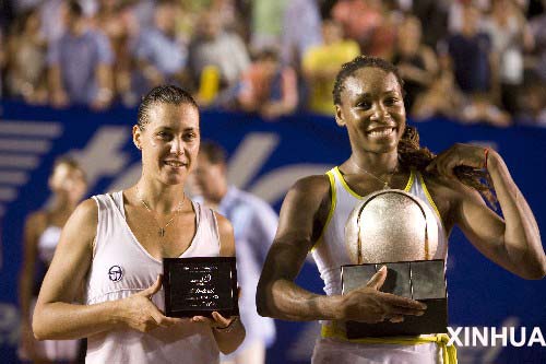 Gana Venus Williams título del Abierto Mexicano de Tenis