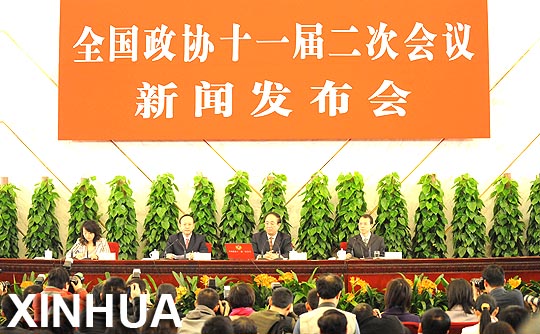 Sesión anual de máximo órgano asesor de China se inaugurará el martes y durará nueve días
