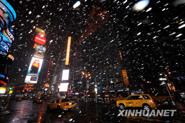 Fuerte nevada caída en Nueva York en marzo, rara vez vista en la historia