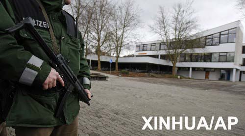 Al menos diez muertos en tiroteo en colegio de Alemania