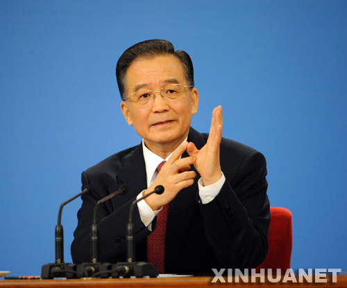 &$<b><font color=\'#ff0000\'>&$Se clausura sesión anual de parlamento de China y primer ministro chino se reune con la prensa&$</font></b>&$