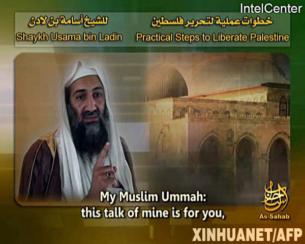 Transmisión de nueva cinta de audio de Osama bin Laden