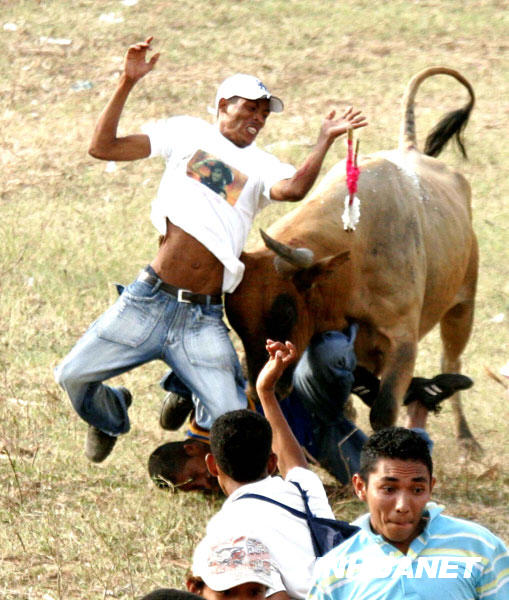 Corrida de toros en Colombia