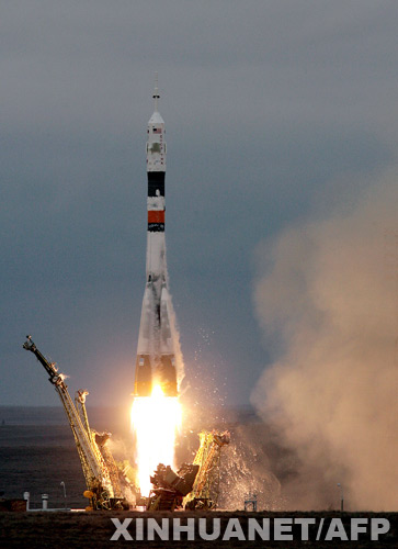 Rusia lanza nave tripulada a Estación Espacial Internacional