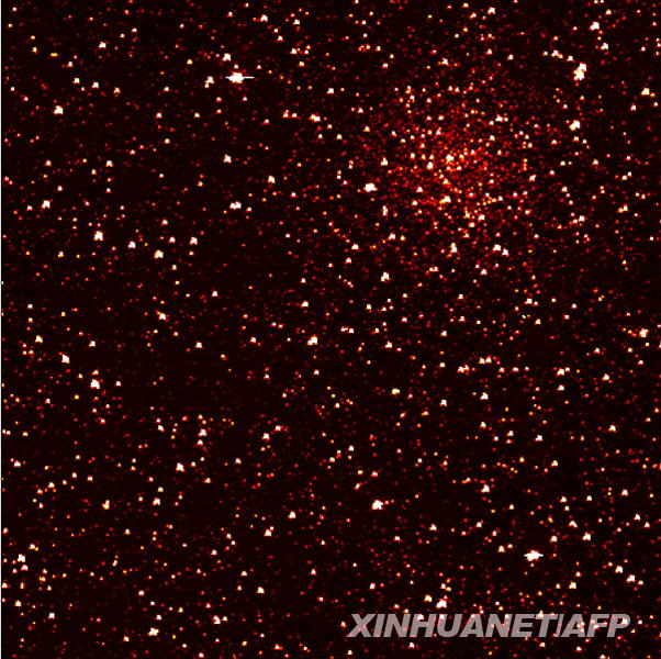 Imagen de Galaxia tomada por el telescopio Kapler