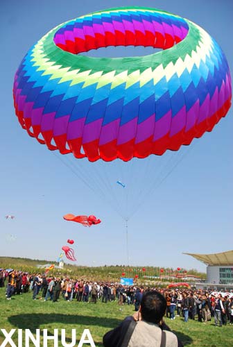 Festival Internacional de Cometas en Weifang, China