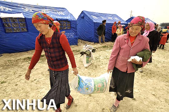 Terremoto de 5,0 grados sacude Xinjiang, no se reportan víctimas 