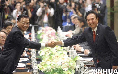Parte continental de China y Taiwan planean cooperación más profunda en medio de crisis