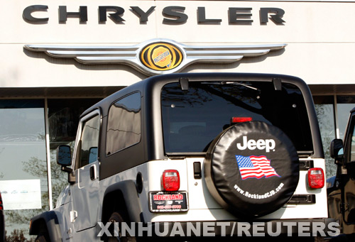 Chrysler y Fiat firmarán acuerdo de alianza este jueves
