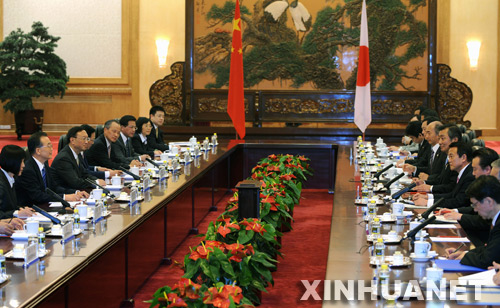 China y Japón promoverán cooperación en medio de crisis financiera, dicen primeros ministros