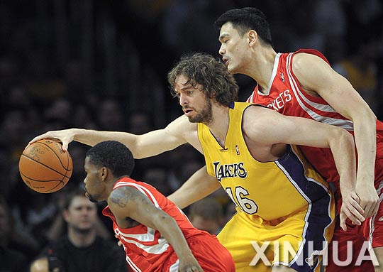 Pierden Rockets de Houston en partido contra Lakers de Los Angeles