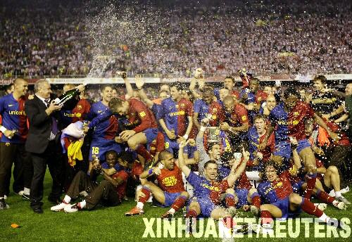 FC Barcelona ganó la Copa del Rey