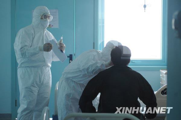 Sección especial para la gripe A en Hospital Ditan de Beijing 