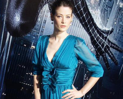 Suicídase estrella de cine Lucy Gordon, de 28 años
