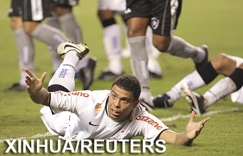 Corinthians confirma lesión en pierna derecha de Ronaldo