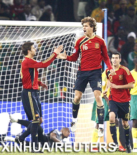 Fútbol: Empata España récord de Brasil tras triunfo ante Sudáfrica