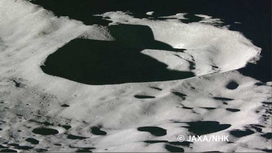 Japón da a conocer fotos sobre impacto de “Kaguya” con la Luna