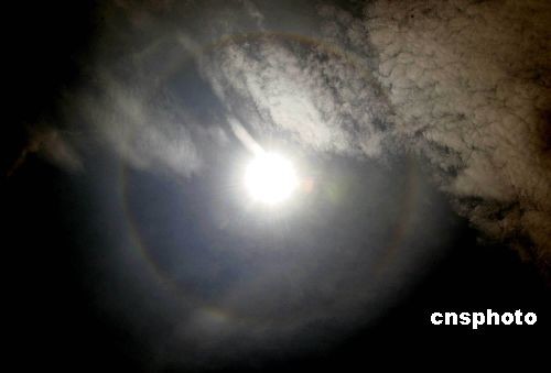 Escena espectacular de halo solar aparece sobre Fuzhou
