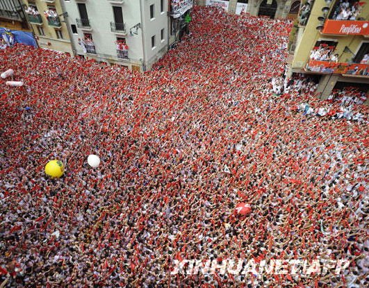 Inaugúrase el Encierrto de Pamplona, España