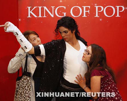 Exhíbese figura de cera de Michael Jackson