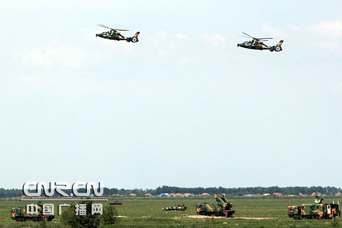 Cazabombardero chino se accidentó en maniobras militares conjuntas China-Rusia