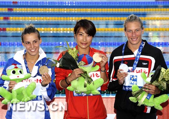 Guo Jingjing de China gana quinto título mundial en trampolín de 3 m