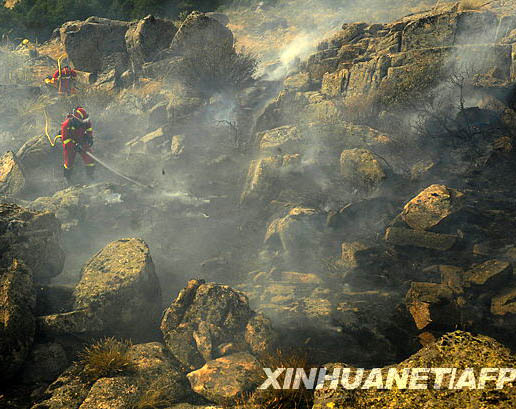 Incendio montañoso en noreste de Madrid, España