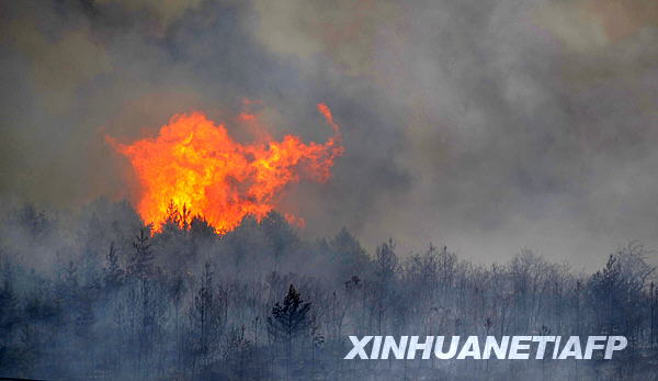 Incendio en cercanías de Tarragona, España, con 4 víctimas mortales