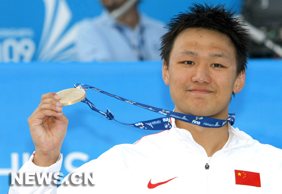 Zhang gana primer oro varonil en historia de China en mundiales de natación