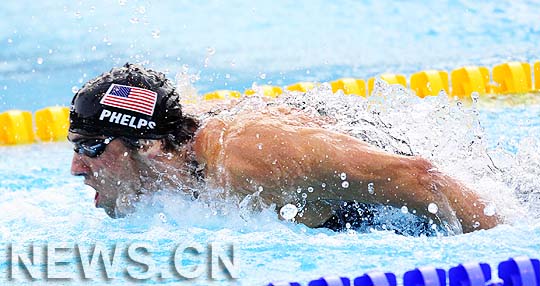 Gana EEUU oro en relevos de 4x100m estilos con récord mundial
