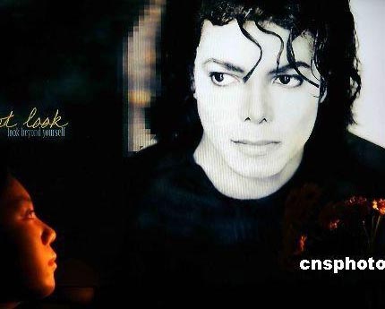 Jackson muerto en cama de médico y su ex esposa logra una suma equivalente a 30 millones de yuanes para renunciar a la tutela de sus hijos