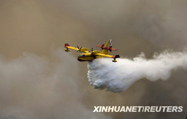 4.000 personas evacuadas debido al incendio en la isla de La Palma, España