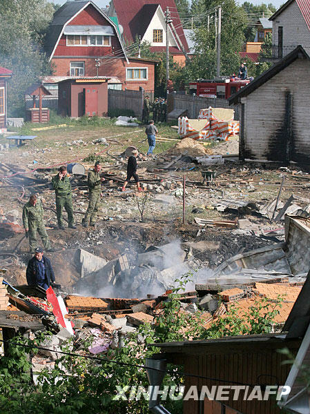 Rusia: restos de aviones estrellados destruyeron viviendas
