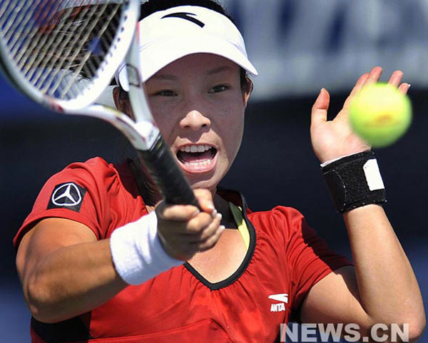 Zheng Jie vence a Cornet en la segunda ronda del Abierto de EEUU en Nueva York