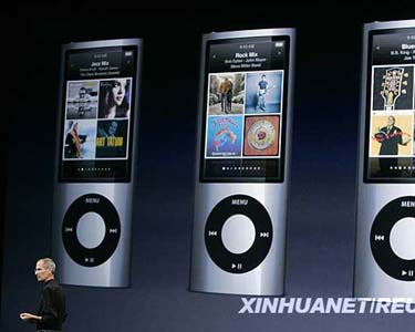 Apple da a conocer nueva edición de iPod Nano con cabeza de cámara