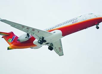 Exitoso estreno de tercer avión ARJ21