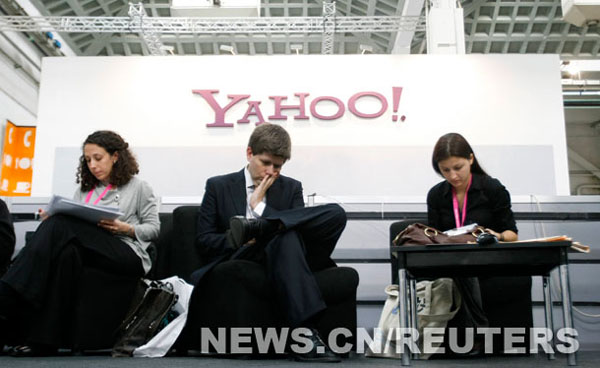 Yahoo lanza campaña de 100 millones de dólares para pulir su marca