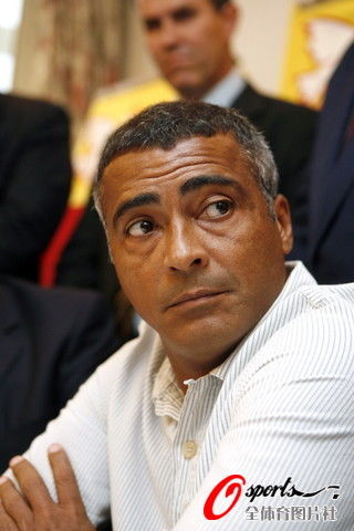 Romario emprende su carrera política
