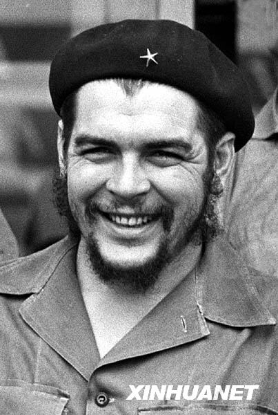 El 9 de octubre, la efeméride del asesinato de Che Guevara