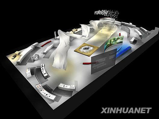Revélase diseño tridimensional del pabellón de China en Exposición de Libros de Frankfort