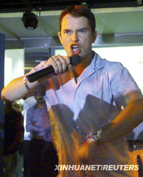 Stephen Gately muere en Mallorca de España