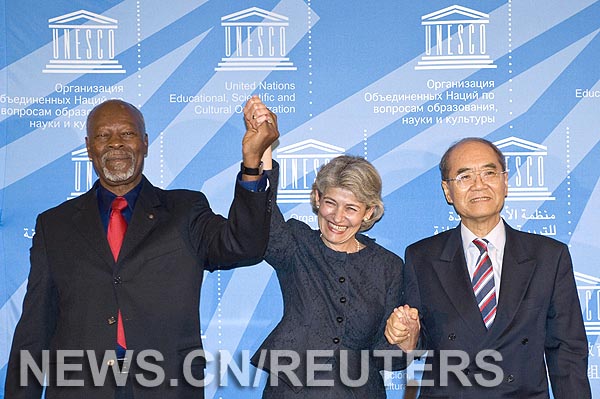 UNESCO confirma a primera mujer como directora general 